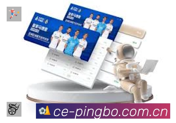 企业概况