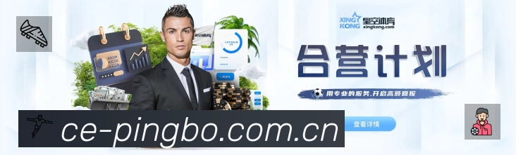 App 展示图
