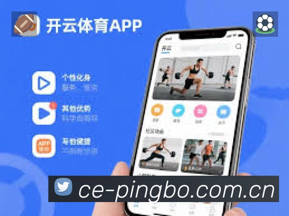 回放与集锦入口