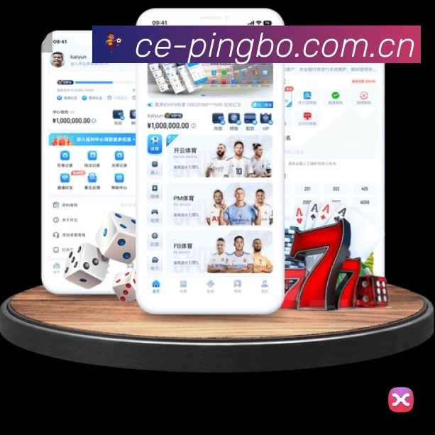 登录器 登录器